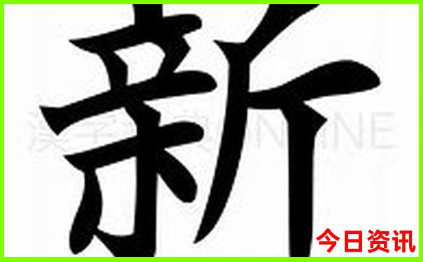 新疆好玩的旅游景点排行榜