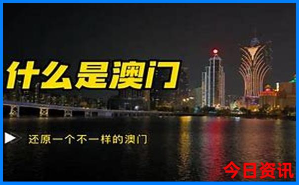 暑假应该去哪玩比较好