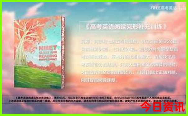 河北避暑胜地有哪些?