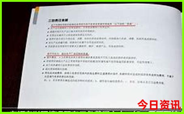 密云适合小孩玩的地方在哪
