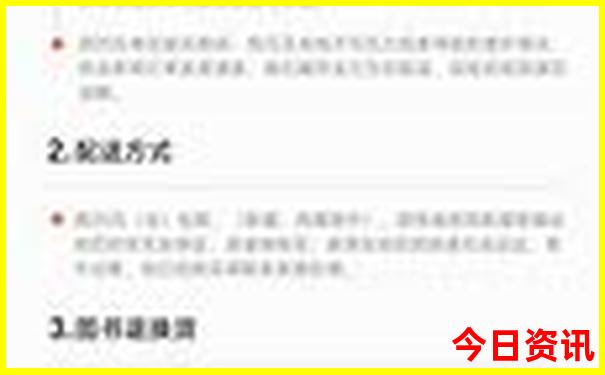 上海旅游攻略必玩的景点