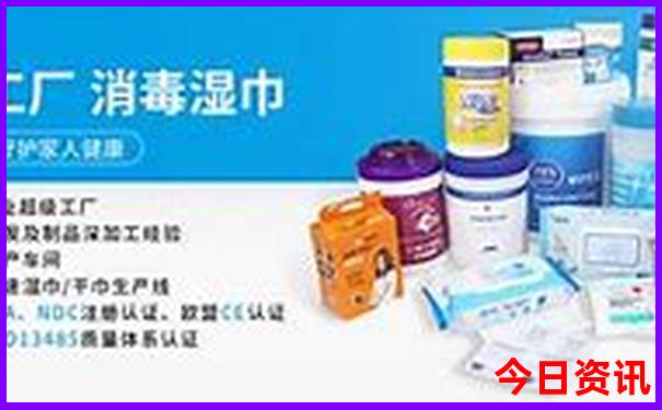 东北三省自由行攻略