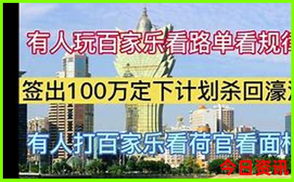 夏季适合带孩子去哪旅游