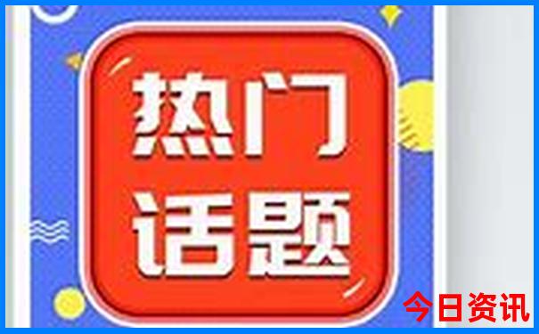 北京最好玩的景点