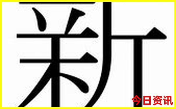 黑龙江旅游攻略景点必去