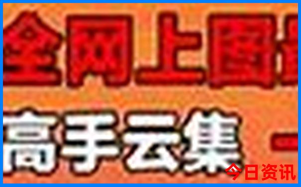 周围景区哪里好玩
