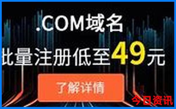 到上海游玩住哪个地方比较方便