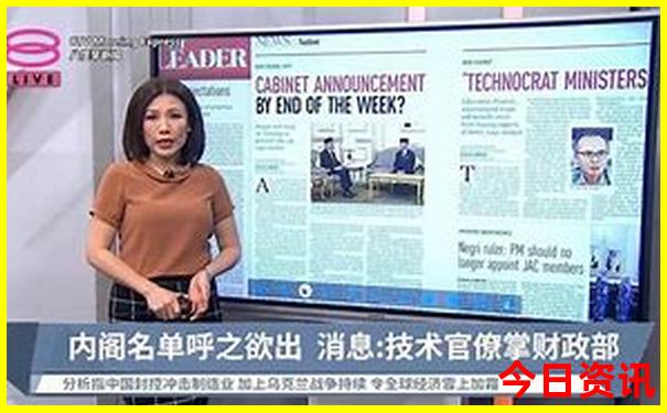 旺旺哥三天计划