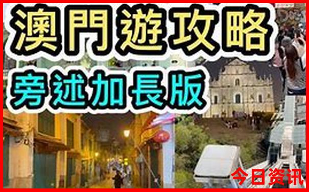 江苏省夏天旅游的好地方