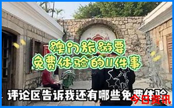 暑假度假避暑去哪里