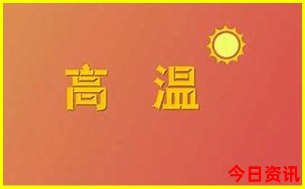 热议2025必看精准资料全新政策大全免费内幕深度解读-2025澳门今晚开奖结果